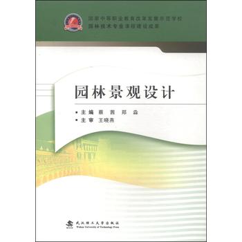 �@�־��^�O(sh��)Ӌ(j��)