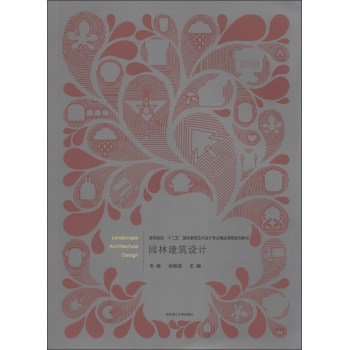 �@�ֽ����O(sh��)Ӌ(j��)