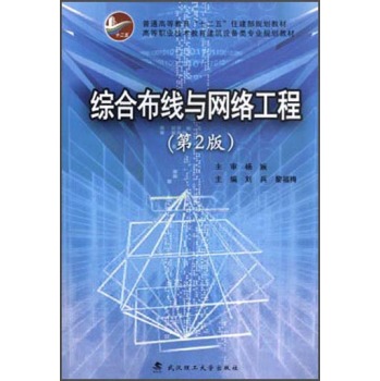 �C�ϲ����c�W(w��ng)�j(lu��)����