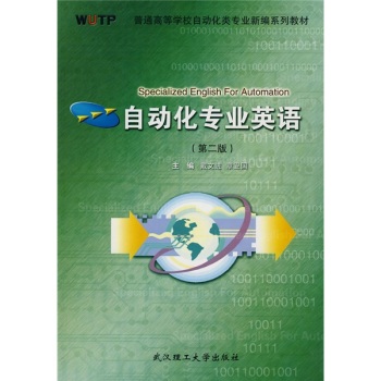 �Ԅ�(d��ng)�����I(y��)Ӣ�Z