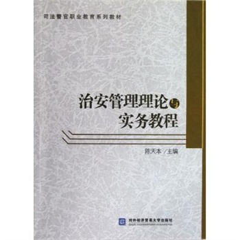 �ΰ�������Փ�c��(sh��)��(w��)�̳�