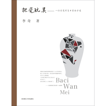 �Ѵ���������һλ�մ��ޏ�(f��)���ҵ����E