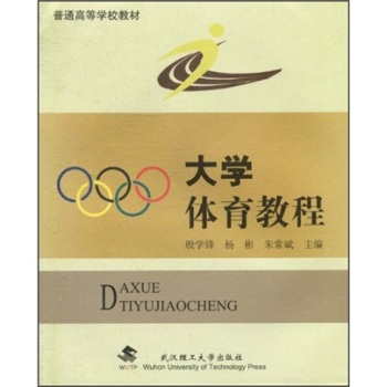 ��W(xu��)�w���̳�