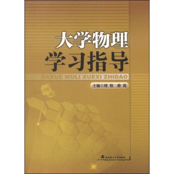 ��W(xu��)����W(xu��)��(x��)ָ��(d��o)