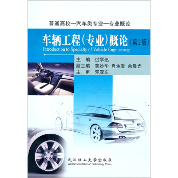 ܇�v���̣����I(y��)����Փ