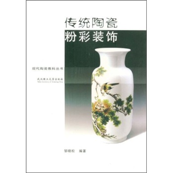 ���y(t��ng)�մɷ۲��b�