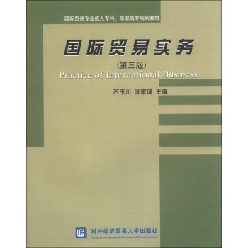 ���H�Q(m��o)�׌��գ���3�棩