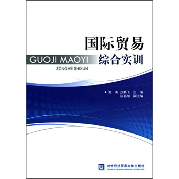 ��(gu��)�H�Q(m��o)�׾C�ό�(sh��)Ӗ(x��n)