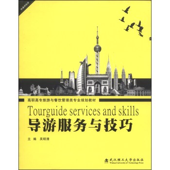 ��(d��o)�η���(w��)�c����