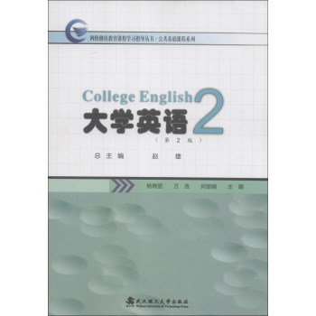 ��W(xu��)Ӣ�Z(y��)������