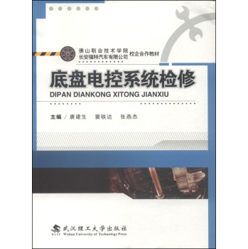 �ױP늿�ϵ�y(t��ng)�z��