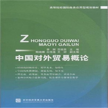 �Ї������Q(m��o)�׸�Փ