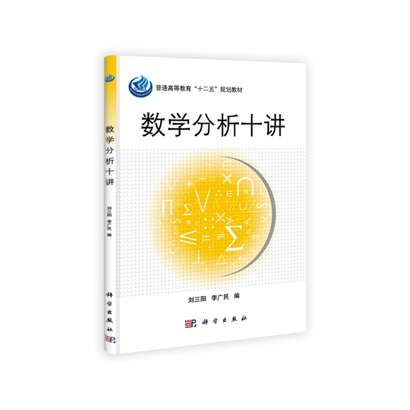 ��(sh��)�W(xu��)����ʮ�v