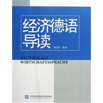 ��(j��ng)�����Z��(d��o)�x