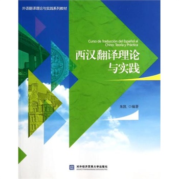 ���h���g��Փ�c���`���������Z)