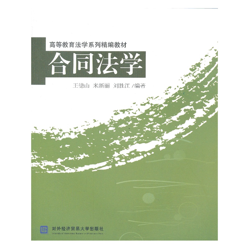 ��ͬ���W(xu��)