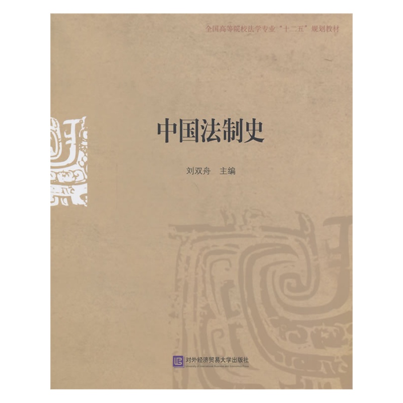 �Ї�(gu��)����ʷ