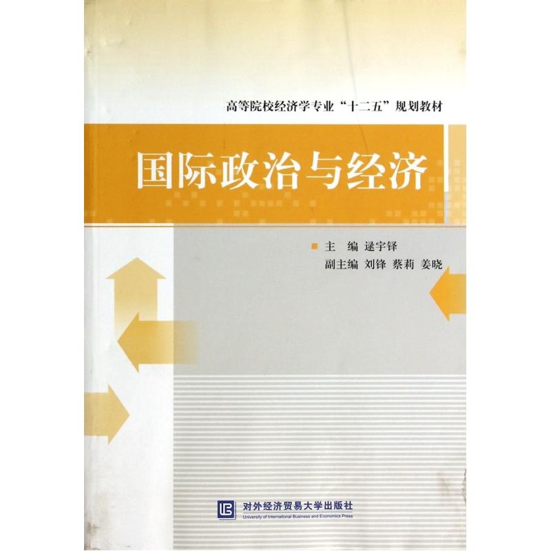 ���H�����c��(j��ng)��