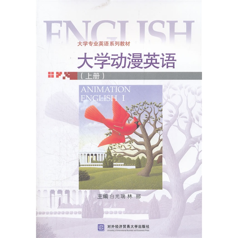 ��W(xu��)����Ӣ�Z���σԣ�