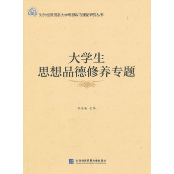 ��W(xu��)��˼��Ʒ�����B(y��ng)��(zhu��n)�}