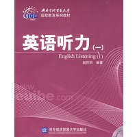 Ӣ�Z(y��) ����һ�����h(yu��n)�̣�