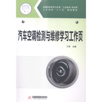 ��܇���{(di��o)�z�y�c�S�ތW(xu��)��(x��)�����