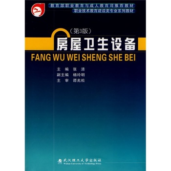 �����l(w��i)���O(sh��)��