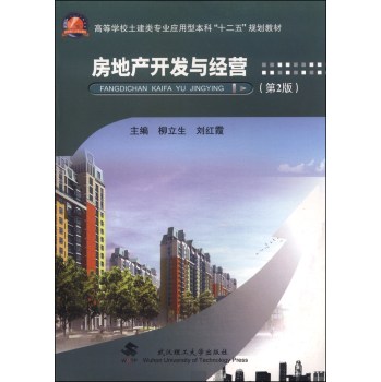 ���خa(ch��n)�_�l(f��)�c��(j��ng)�I(y��ng)