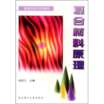 ��(f��)�ϲ���ԭ��