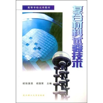 ��(f��)�ϲ���ԇ�(y��n)���g(sh��)