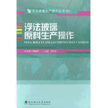 ��������ԭ�����a(ch��n)����