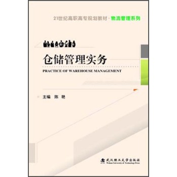 �}(c��ng)��(ch��)���팍(sh��)��(w��)