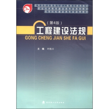 ���̽��O(sh��)��Ҏ(gu��)