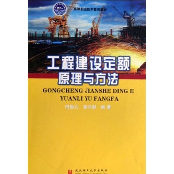 ���̽��O(sh��)���~ԭ���c����