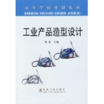 ���I(y��)�a(ch��n)Ʒ�����O(sh��)Ӌ(j��)