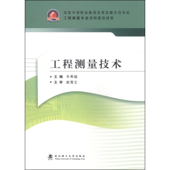 ���̜y(c��)�����g(sh��)