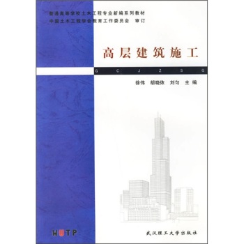 �ߌӽ���ʩ��