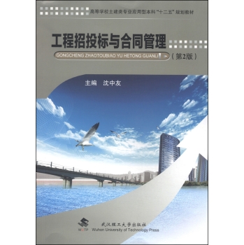 ������Ͷ��(bi��o)�c��ͬ����