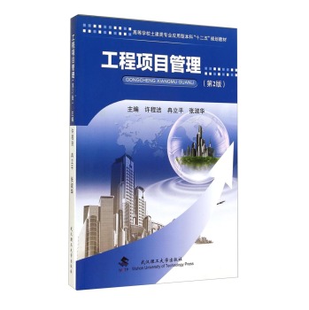 �����(xi��ng)Ŀ���� 