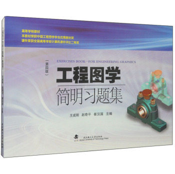 ���̈D�W(xu��)��(ji��n)���̳���(x��)�}��