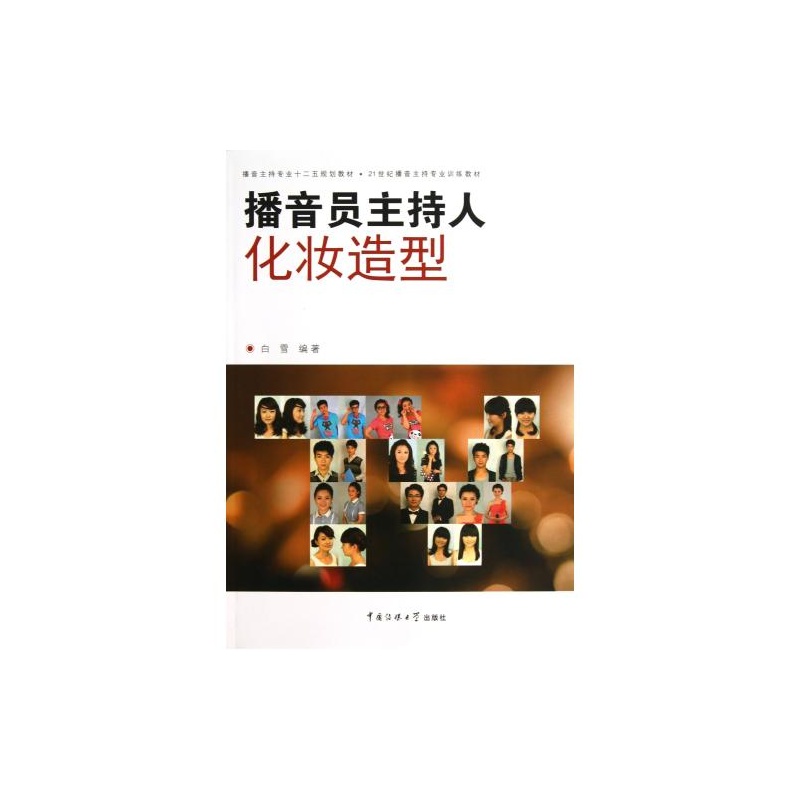 ����T�����˻��y����