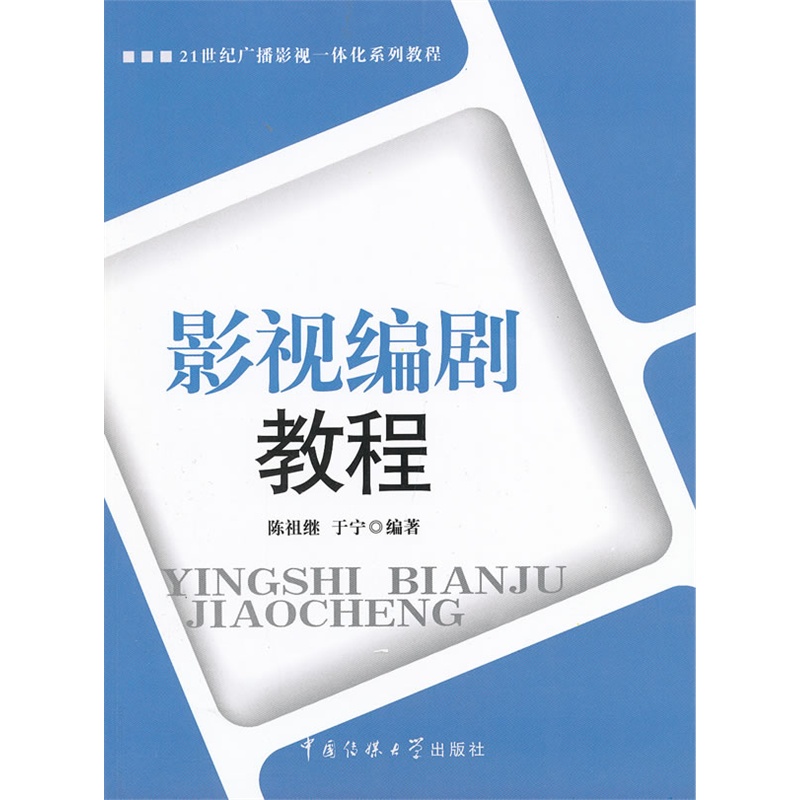 Ӱҕ�����̳�