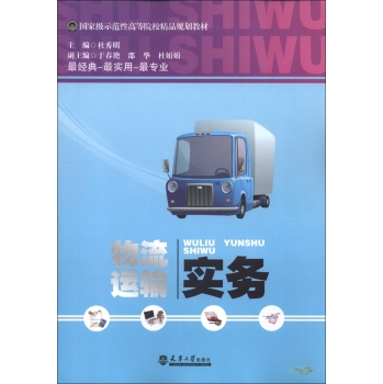 �����\(y��n)ݔ��(sh��)��(w��)