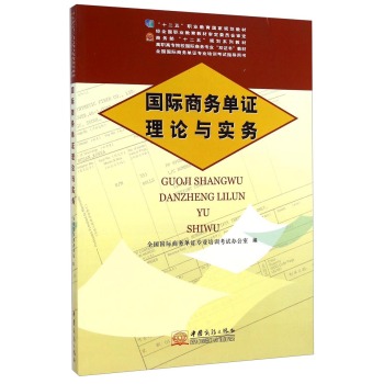 ��(gu��)�H�̄�(w��)���C��Փ�c��(sh��)��(w��)