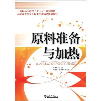 ԭ�Ϝ�(zh��n)���c�ӟ�