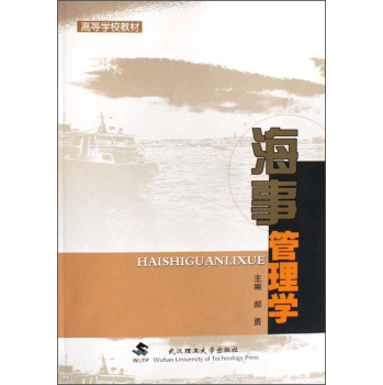 ���¹���W(xu��)