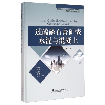 �^����ʯ��V��ˮ���c������