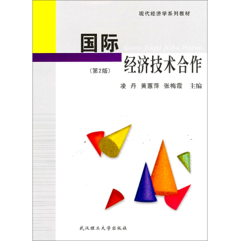 ���H��(j��ng)��(j��)���g(sh��)����