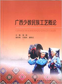 �V���ٔ�(sh��)���幤ˇ��Փ