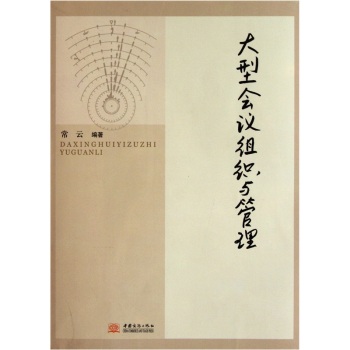 ���͕��h�M���c����